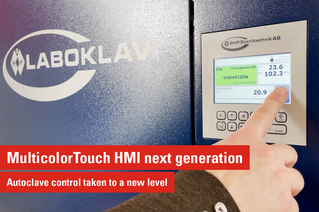 MulticolorTouch-HMI من الجيل التالي